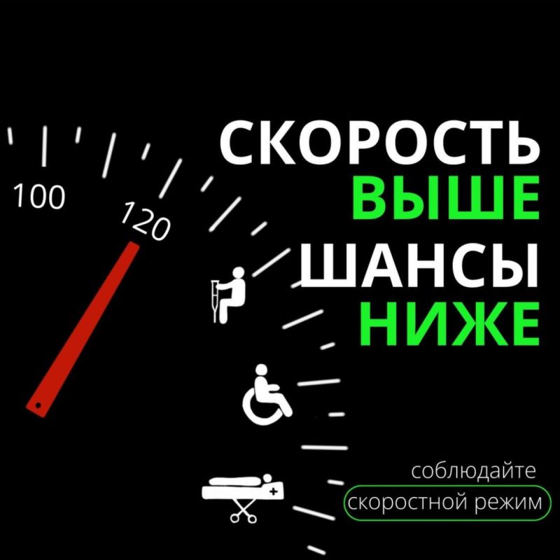 ����� �� �� ������ ���� �� �����: ������ ����������� ��� ����� ������� � � � �� �����? ������������! ��������� � ������������!