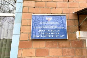 Весенние каникулы — время не только отдыха, но и важной подготовки