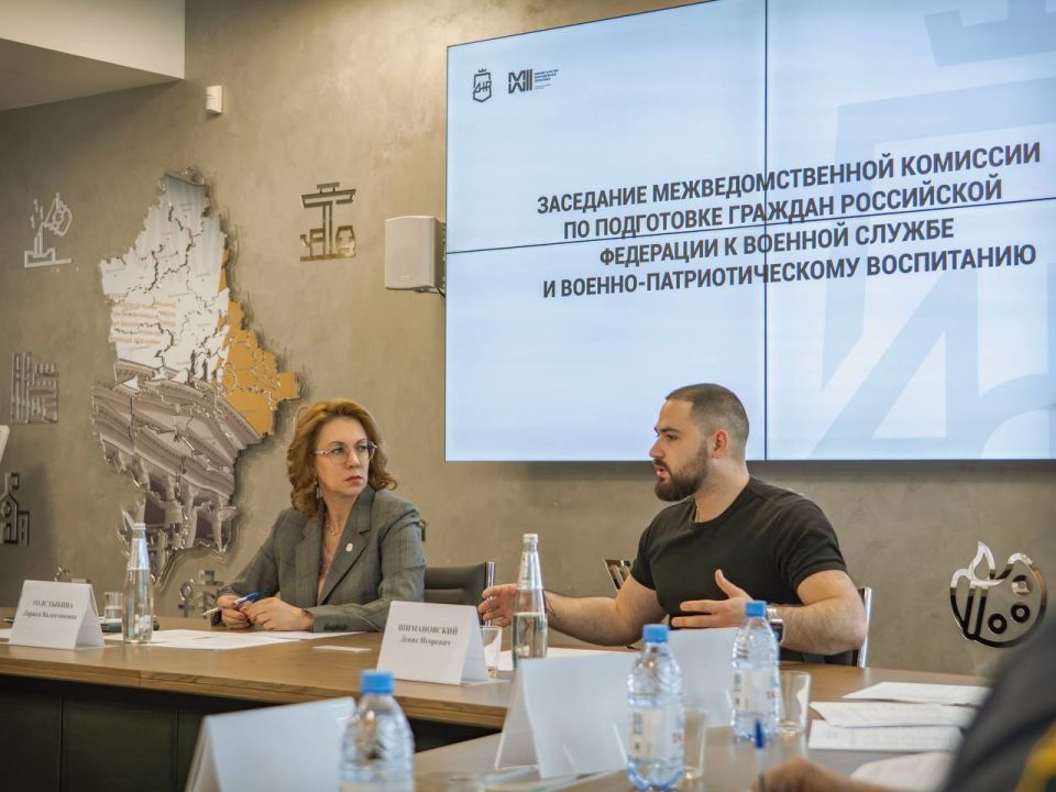 � ��� ������� ��������� ����������������� ���������������� ������ �� ���������� ������� � ������� ������ � ������-��������������� ����������