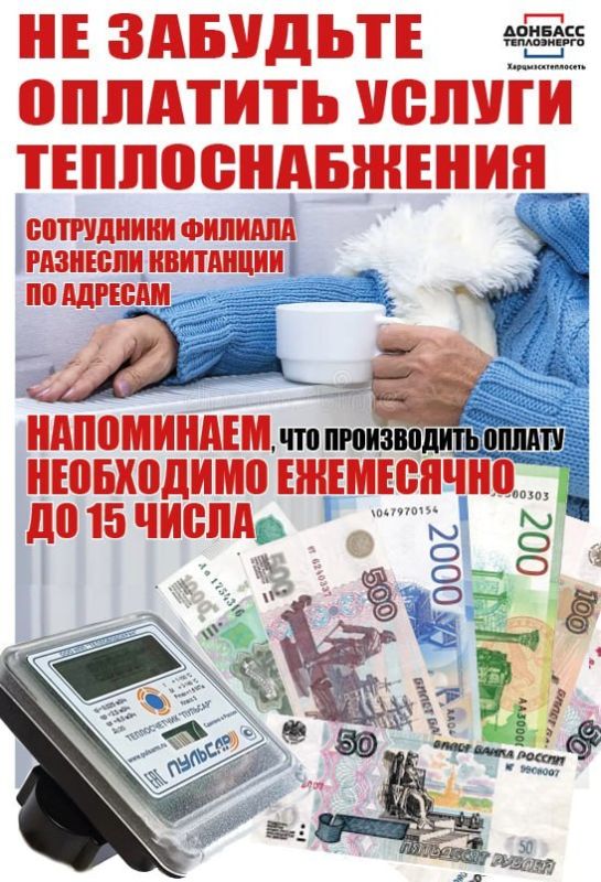 ����� �����: ������ "�����������������" ��� ��� "������������������" ���������� ������� � ������������� ������������� ������ ����� ��������������