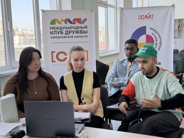 Свердловчане провели телемост с молодежью Тельманово