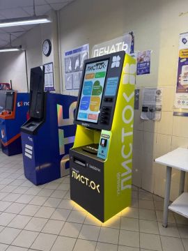 �� ��������� � �������� ������ ������� ���������� ������ � ������ ������� ������ ������