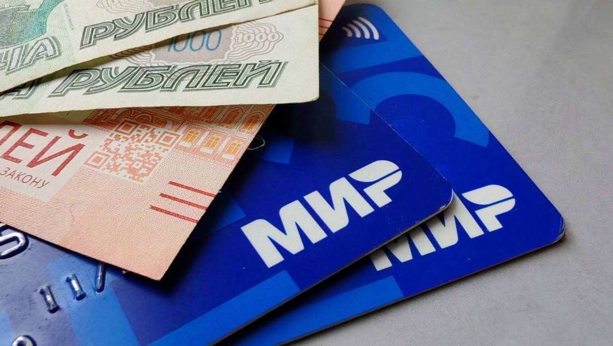 Банковский кешбэк не облагается НДФЛ