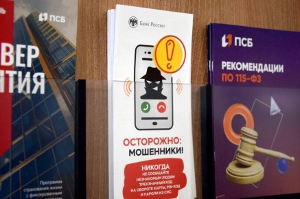 ��� ������������� � ����� ����� ������������� � ���������� � �������� � ����������