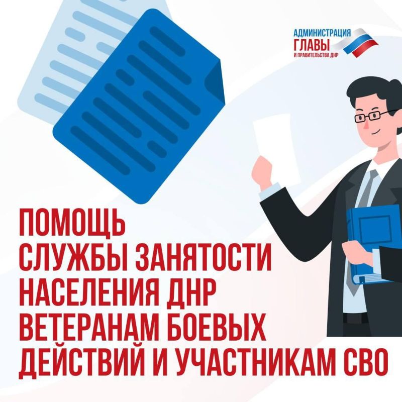 �������� ������ �������� ����� �������� � ��� ������ � ���������������