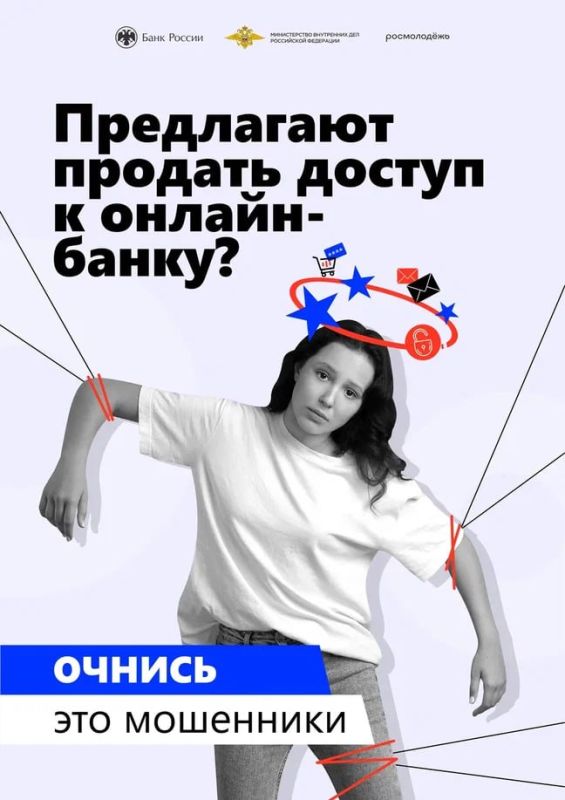 ���� ������, ������������ ���������� ��� ���������� ���������, ����������� ��������� �� ����� �������� �������������, �������������� �������� ����� � ������-��������� ����������.�Ի �������������: