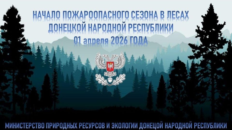 �������, ��� 1 ������ 2026 ���� �� ���������� ������� ����� �������� �������� ���������� ����������� ������ �������������� ������