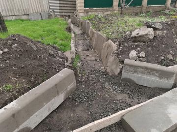 ����������� ������ �� ��������������� �������������� ������ �� 31.03.2026