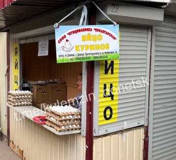 ������� ��������: ��������� �������!. � ����� ����������� ��� �� ������� ���� � ����������� ����������� �������� ��� ��������� � ���������� ���������� ����������, ������������� �.�. ������ ��������� � ��������������...