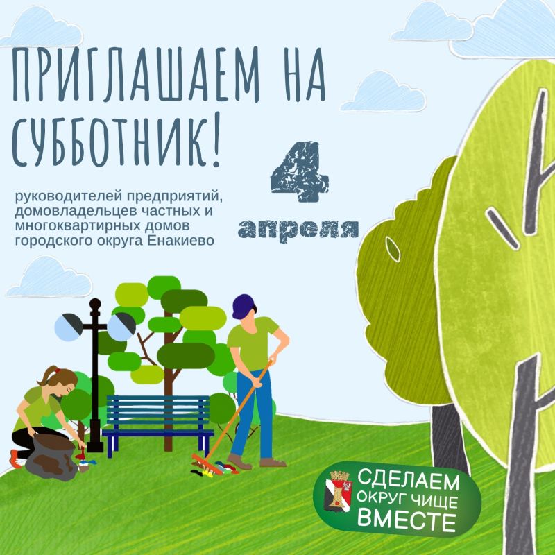 ����� ��������: ��������� ������ ���������� ������ ��������!