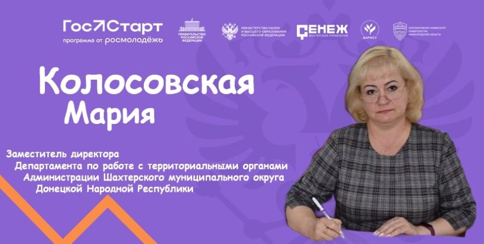 � ��������� ���������� ������� � ��������� � ������ ������� ���������.������