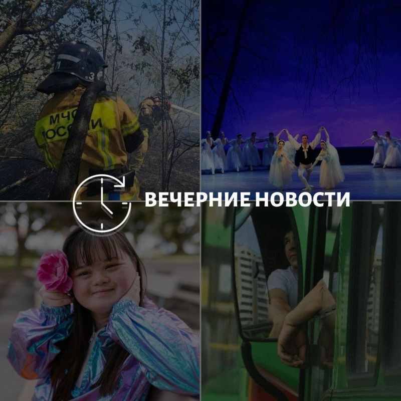 ������� ������� � ������� �� ���� ��� � ��� ���������� � ������ � ����������: