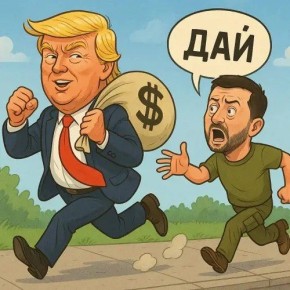 ������� ���� ����� ��������� ���������� �������� ������ �������, ���� ������ �� ������������� � �������� � ������, � Financial Times