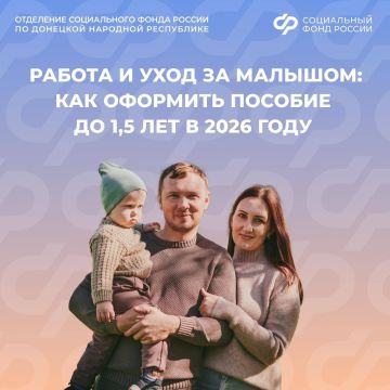 ��� �������� ������� �� ����� �� �������� � �������� �� 1,5 ���, ���� �� ��������� � ���������� �� �������