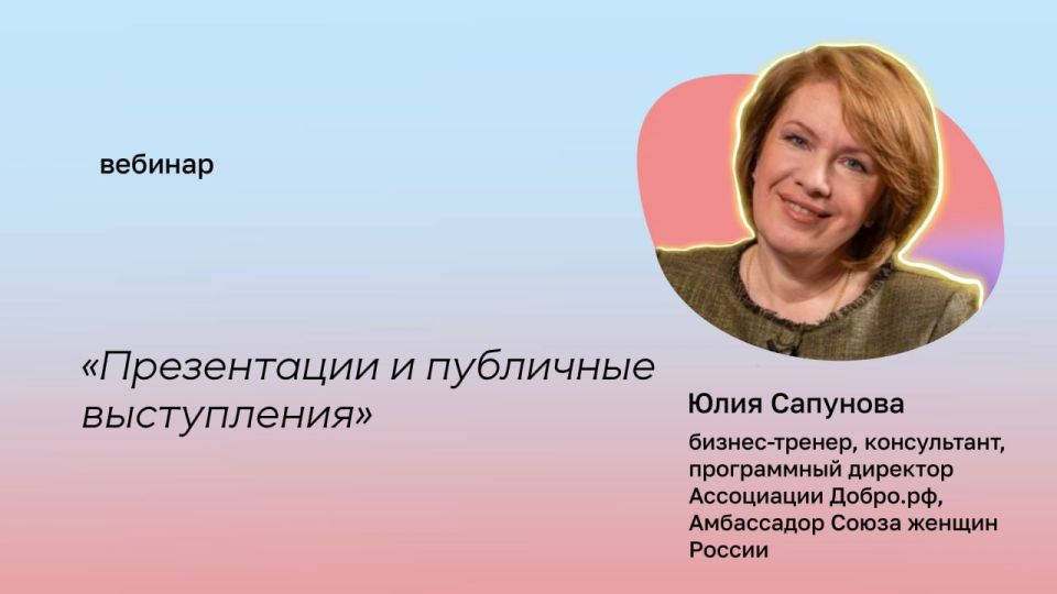 ��������������� � ��������� �� ������� �������� ������ ��� �����������: