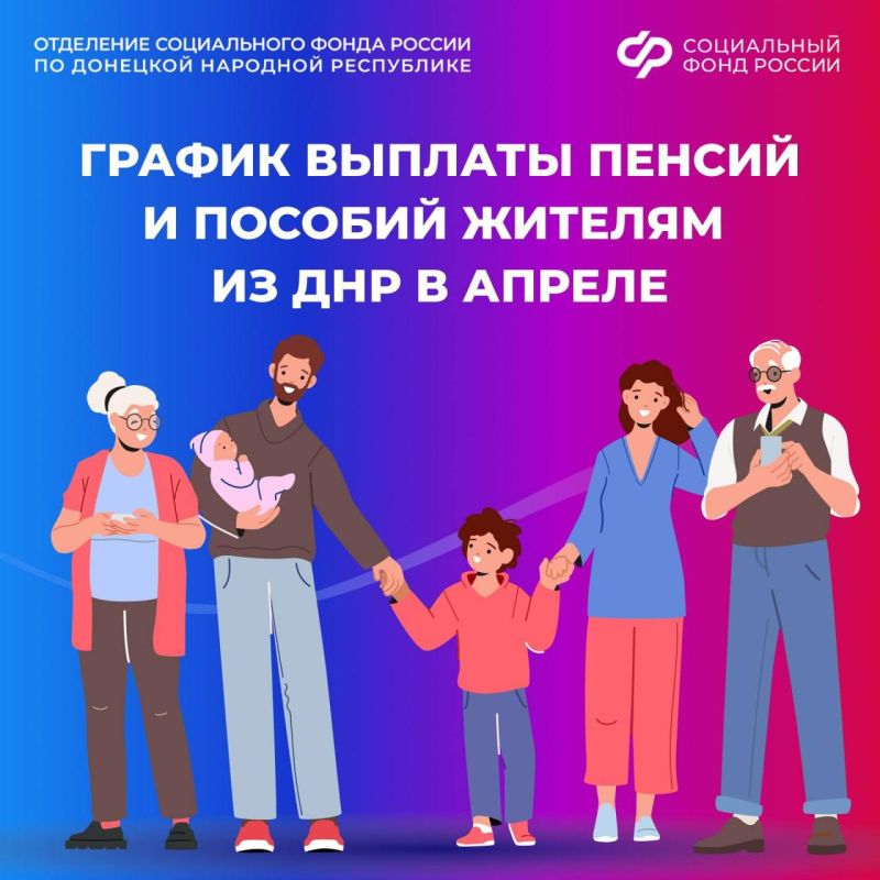 ������ ������ ������� � ������ � ������ � ���