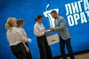 IV ����� ����� �������� ������� � �����