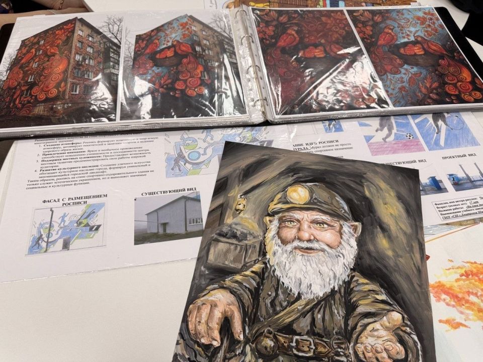 ��������� �����: ����� ����� ��� ������� � �������� �������� � ������ � �����. �������� ��������