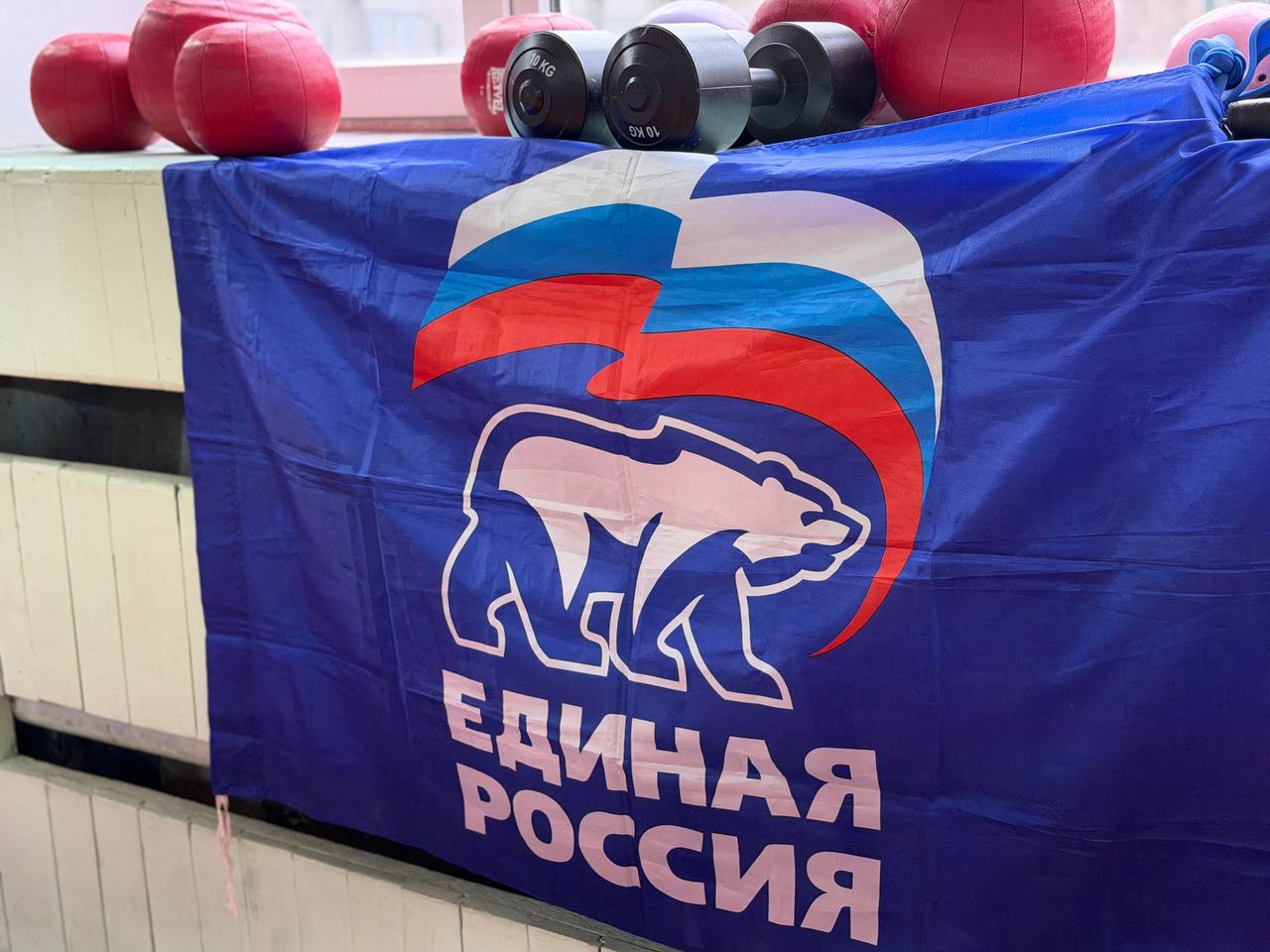 Александр Пеняев: Открытая тренировка по дзюдо