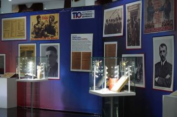 ����-������� ����� ������� � �������� ������� ������� � ������������, ����������� 110-����� ������ ����� ��������� � ���������