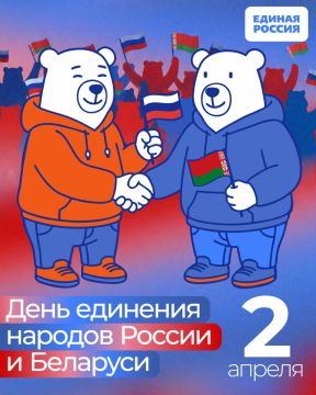 ������� ������: 2 ������ ���������� ���� �������� ������� ���������� ��������� � ���������� ��������