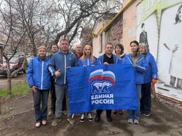 ��� ����� � ���� ������: ����� "������ �������"