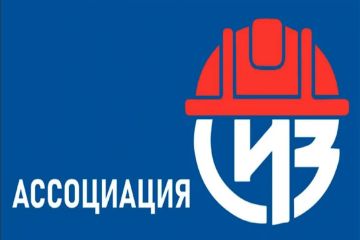 �������� ������ ���������� � ����������� �������� ��������� ��������������� ������� ���