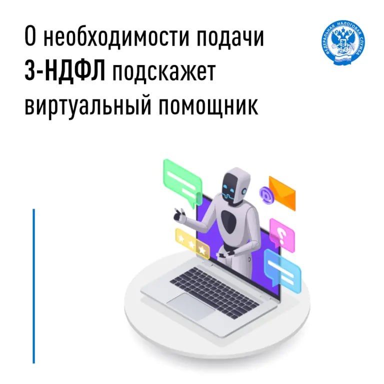 ��� ��������� ������� � 2025 ���� ��������� ������� �� ������� 30 ������ ��������������� �� � ���������� ����� ������ �� ������ ���������� ���