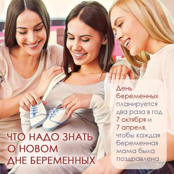 7 ������ 2026 ���� � ������ � ������� ��� ������� ���� ����������