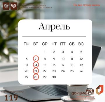 #������������������. ���������� �� ������ ����� ����� � �������: ����������� �����: mfc.dnr@mfc.gov-dpr.ru