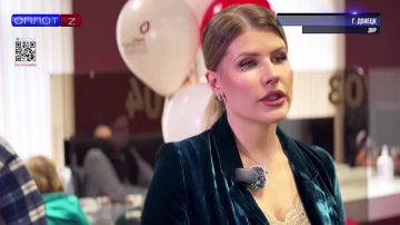 ��� ���� ��� � ��������� ����������� ��������������� � ������������� �����