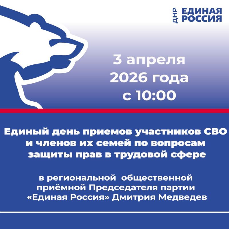 3 ������ � 10:00 � ������������ ������������ ������� ������������ ������ ������� ������� ������� ��������� �� ������: �. ������, ��. ������, 97 ������� ������ ���� ������� ���������� ��� � ������ �� ����� �� ��������...