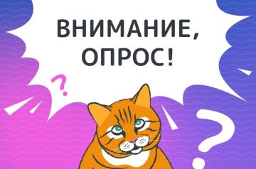 �������� ����� �� ����� �������� � �� � ������� �������!