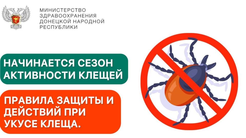 ����������: ������ ���������� ����� ���������� ������