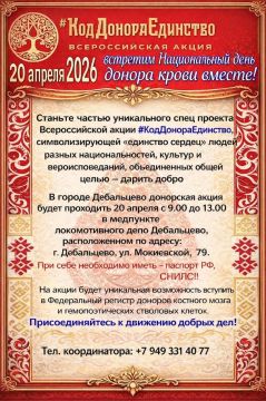 ����� ������� � ����� �����!