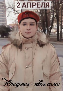 2 ������. �������. #����_�_����������