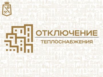 ��������� ������: ����������, ��������� ��� ��� "������������������" (����������) ��������: