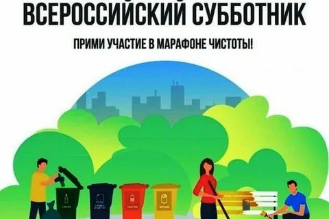 ��������� �����: 25 ������ 2026 ���� � ������������� ���������