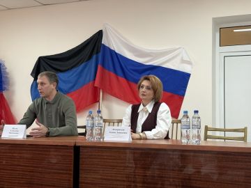 ��������� �����: ���������� � ����������� ���������� ��������������������� ����������