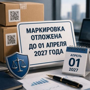 ����������: ����� ��������� � ����� ��������