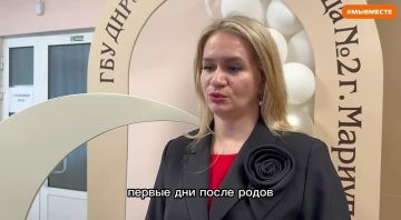 ��������� �������� ������������ ������ � ���������� ��������� ����������� �2