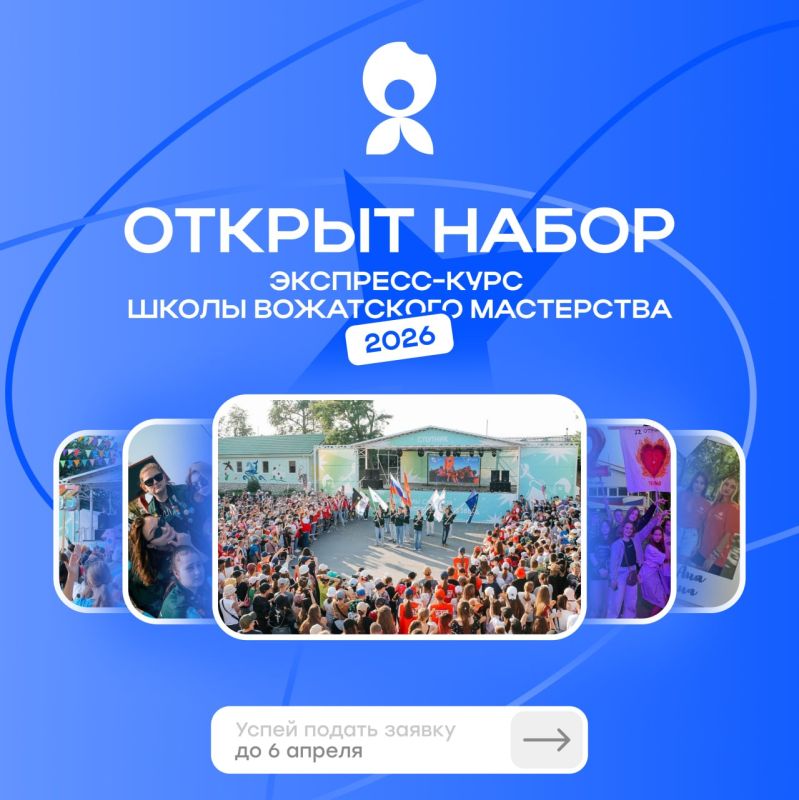 ������ ����� �� ��������-���� ����� ���������� ���������� 2026