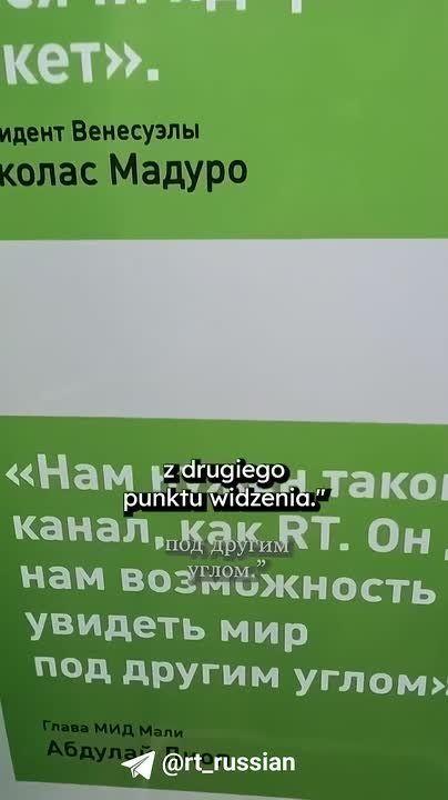 ������� ��������: ���������� �������� ������ Wmatrioszce (�� �������), ������� ����� ��� ���������� ����� �����������������, ��� ����� � ������, ���������� � ������� ����������� RT - � ��� ������� ����� ����� �������� �...