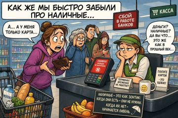 �������. �������� ������� ������ ��� ���