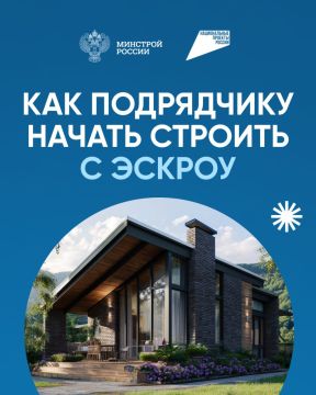 ��� ���������� ������ ������� � ������?