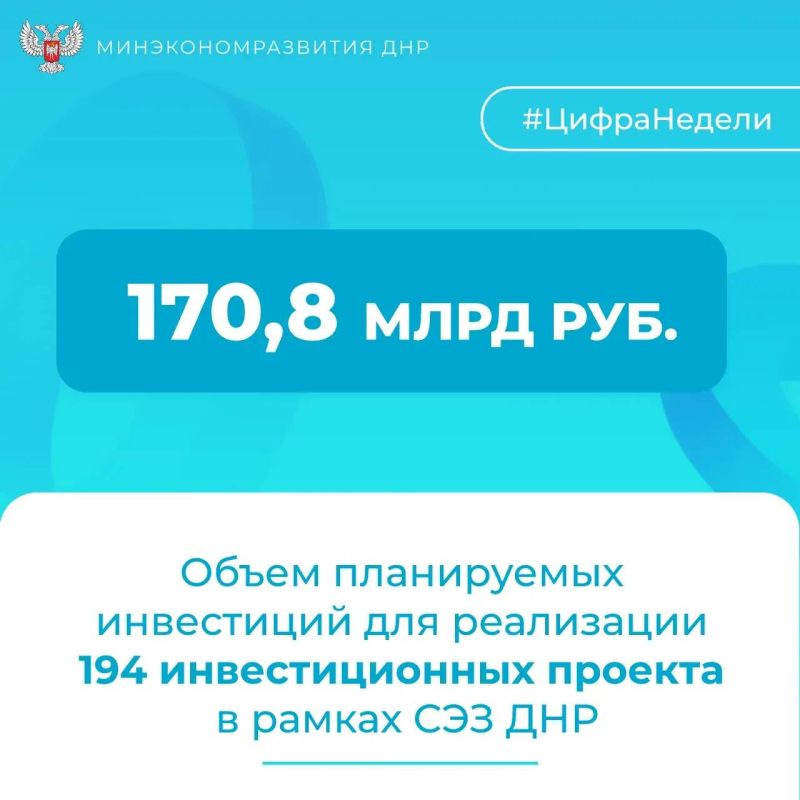 ����������� ��������� ������������� ���� �� ���������� ��� ����� 173 �����������!