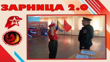 2.0. � ������� ������ ���� ���� �������� � � ��� �� ������ ����, � ��������� �����! �����? �� �� ���! ������� ��������� ������������� ���� ������������� ������-�������������� ���� �������� 2.0� ����� ������� ����������...