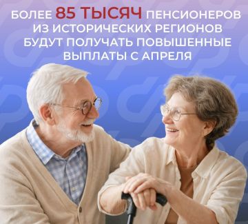 ������ ����������: ��� ��������������� ������ ������� 85,6 ������ ������� �� ������������ ��������