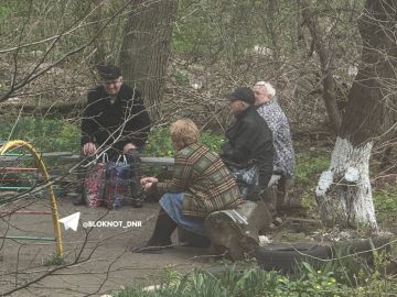 ����� � ������� - ��� ����� �� �������� ������������ ������� � �������