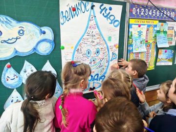 ������� ���� - ����: ������������ ���������� ��� ���� � �����